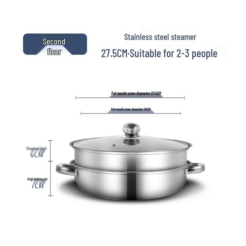 Wutuo Stainless Steel Double-Layer Steamer Pot