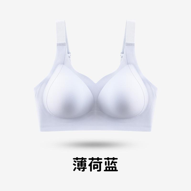 Traceless underwear women's summer thin breathable latex cup without steel ring soft support collection breast anti-sagging bra cover