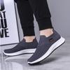 2023 New Men's Shoe Sports Casual Shoes Breathable Cloth Shoes Four Seasons Shoes