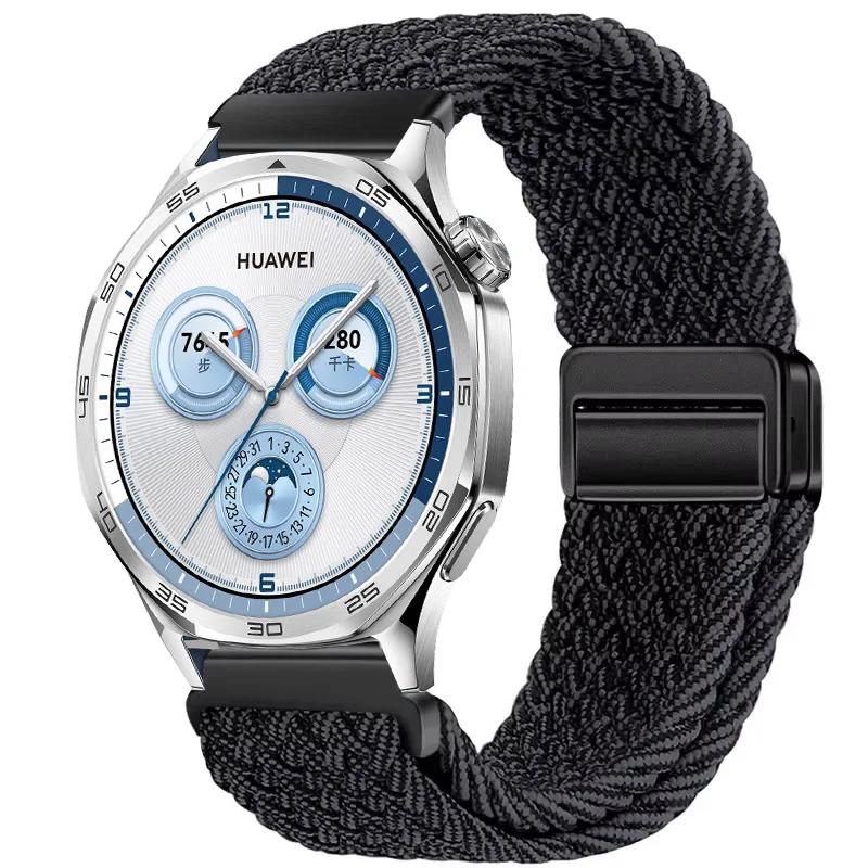 22mm 20mm Braided Nylon Strap For Huawei Watch GT5-4-3-2 Pro 46mm Samsung Watch 7/6/5/4 Magnetic Bracelet For Amazfit GTR4 Band