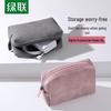 UGREEN Portable PU Leather Accessory Organizer Bag