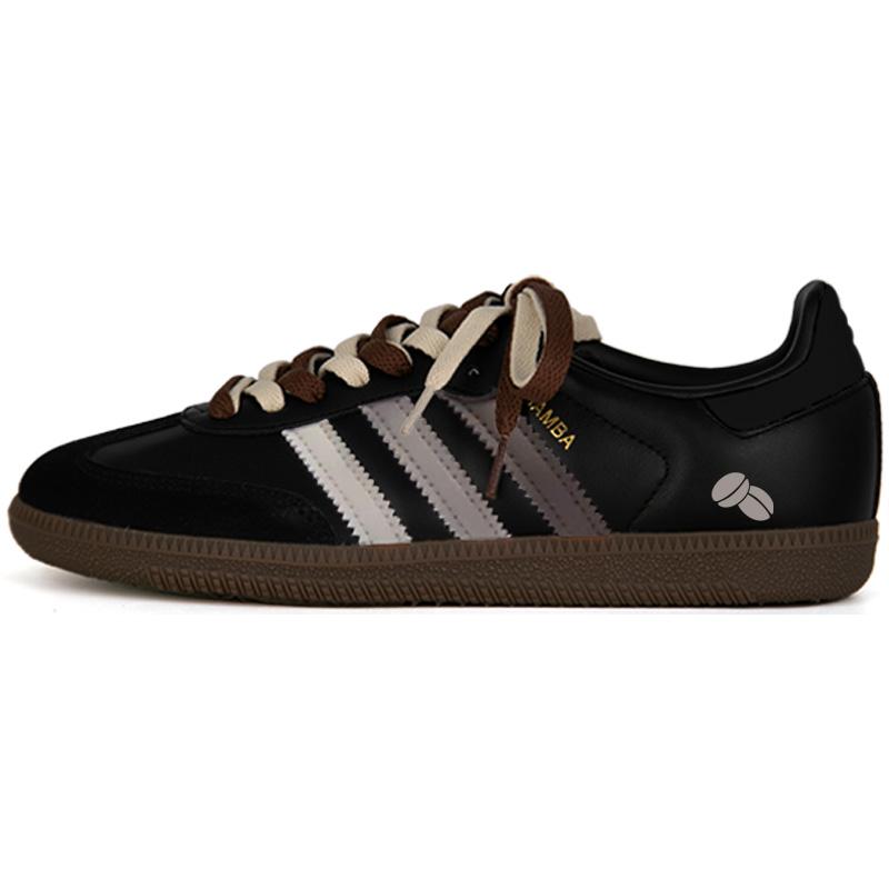 

Adidas Originals SAMBA OG Bei Mei Minimalist Style Abrasion Resistant Abrasion Resistant Low top German Army Trainers B75807(Team562-) 36