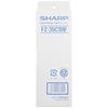 [Genuine Product] SHARP Humidifying Filter for Air Purifier FZ-35C1MF