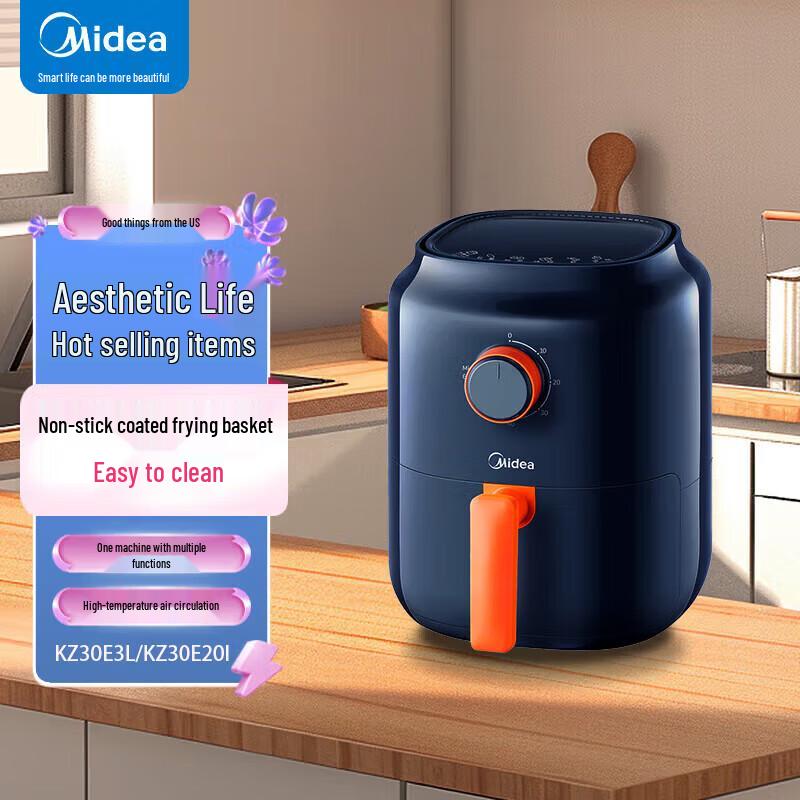 Midea 3L Multi-functional Air Fryer CN plug (adapter included)