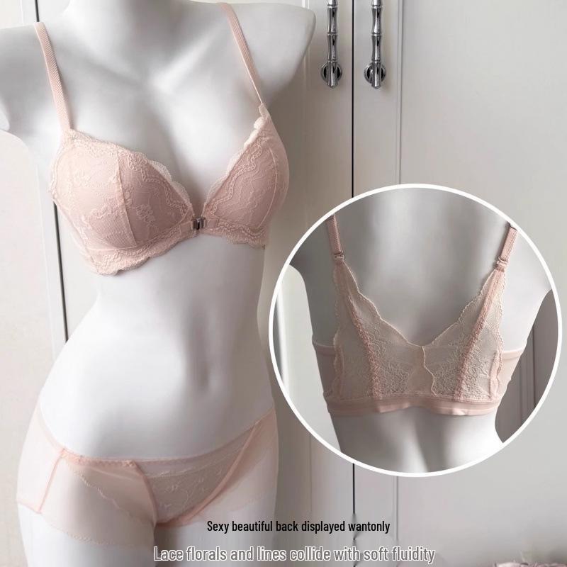 Wąska Aleja Francuska Koronka Przednie Zapięcie Push-Up Biustonosz dla Małych Biustów - Podkreśla, Unosi i Wspiera z Seksownym Designem Pleców.