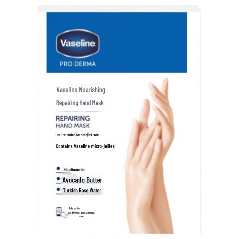 Vaseline Hand Mask