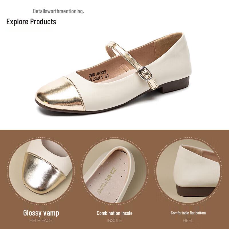 ZHR Women's AH335 French Style Mary Jane Flat Shoes