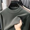 Men's Douyin Bestseller Autumn/Winter Knitwear: Trendy Round Neck Solid Color Jacquard Thick Sweater