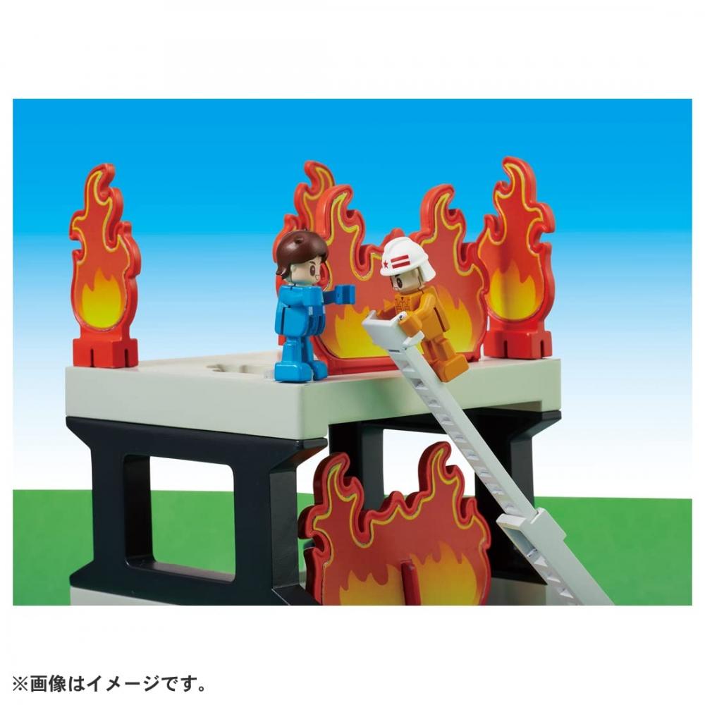 TAKARA TOMY "Tomica Tomica Town Dispatch Fire Extinguishing Rescue Base" Mini Car Car Toy 3 Years Old and Up Toy Safety Standards Passed ST Mark Certi