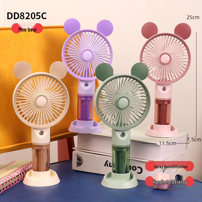 Portable USB Charging Silent Desk Fan with Phone Holder Box with USB Charging Cable