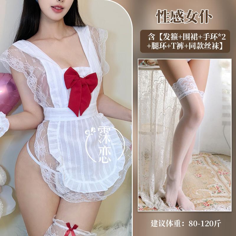 Sex lingerie sexy pure desire maid love suit bow apron maid lace uniform passion sex clothes