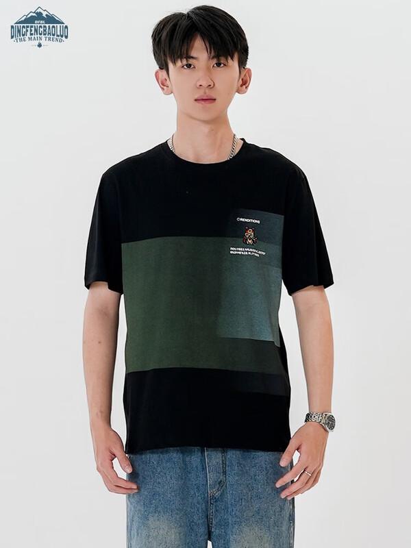 

Dingfengbaoluo Men s Loose Fit Cotton T-Shirt