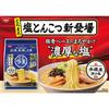 Nissin Foods Nissin Raoh Salz Tonkotsu Geröstet Instant 279g x 9 Packungen [Ako Salz] 3-Portionen-Packung,