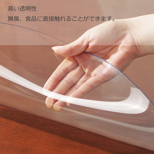 Bloomlover Runde Tischdecke, Transparent, 120cm Durchmesser, Geruchlos, Abwischbare PVC-Tischmatte, Rundes Vinyl, 2mm Dicke, Fleckenabweisend, Wasserabweisend,