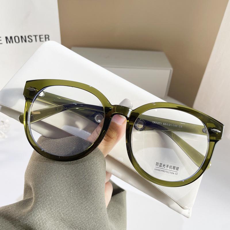 Vintage Big Frame Round Anti Blue Light Reading Glasses Fashion Men Women Computer Prescription Glasses Green Presbyopia Eyewear