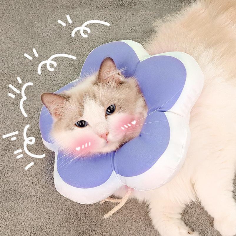Cat Head Cover Elizabethan Collar Grooming Bath Anti-licking Anti-scratch Sterilization Collar Cat Sun Flower Collar