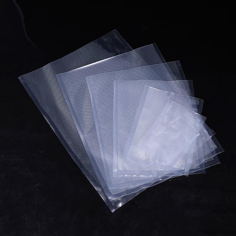 Textured Vacuum Sealer Roll