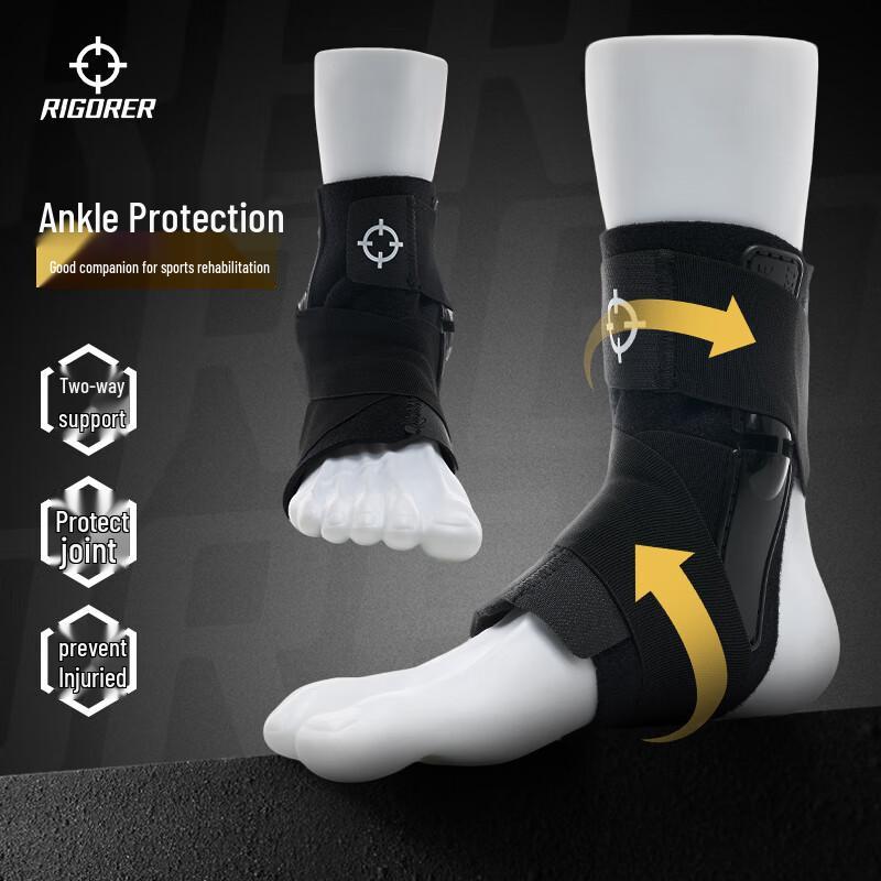 ZunZhe Ankle Support Brace