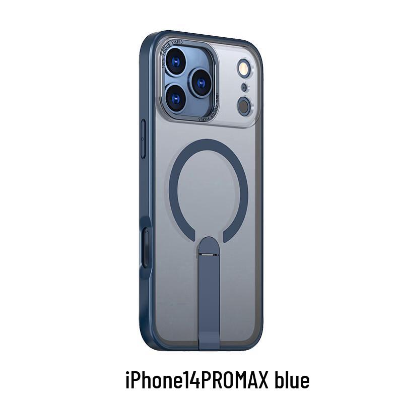 Магнитный невидимый подставка чехол для телефона CAXITON для iPhone 14 Pro Max