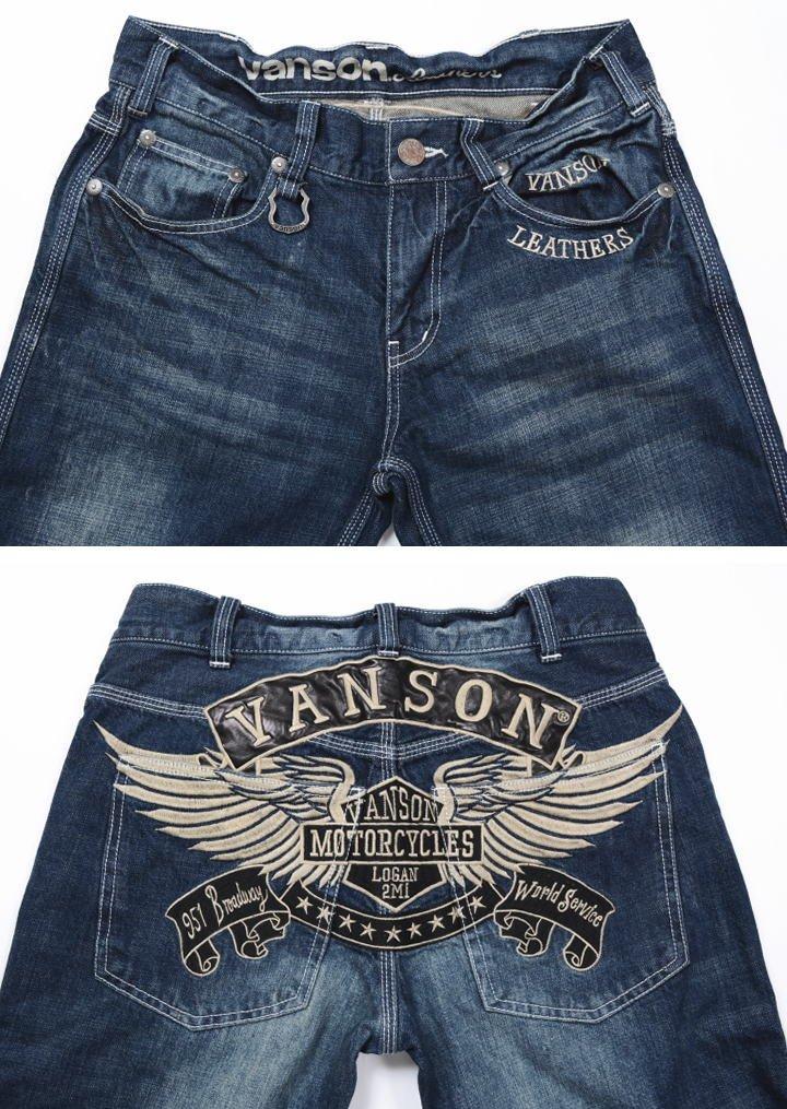Vanson Jeans Emblem Flügel Bestickte Distressed Denim Hose SP-B-10 (Größe 38, Indigo)