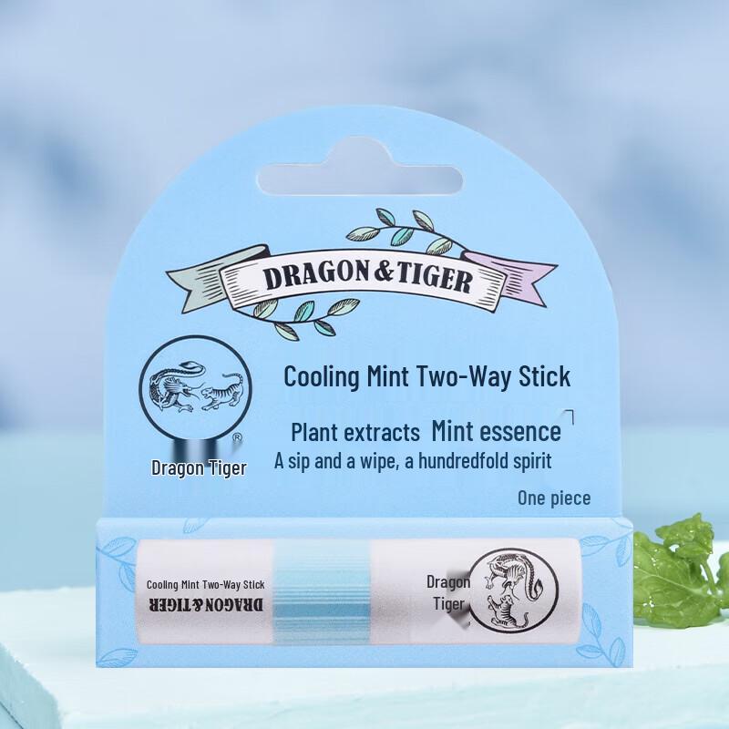Dragon Tiger Cooling Mint Dual-Use Refreshing Stick