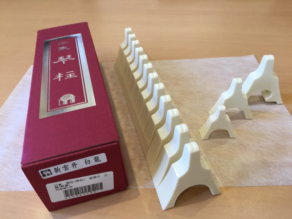 

Kotobashira White Zojirushi (Shinkumoi/Hakuryu)