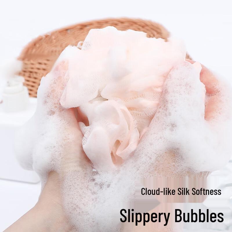 Yijan Exfoliating Bath Scrubber & Loofah Set