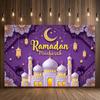 Ramadan Eid Mubarak Decoration Backdrop Banner Family Room Photo Background Party Decors Home Moon Star Background New