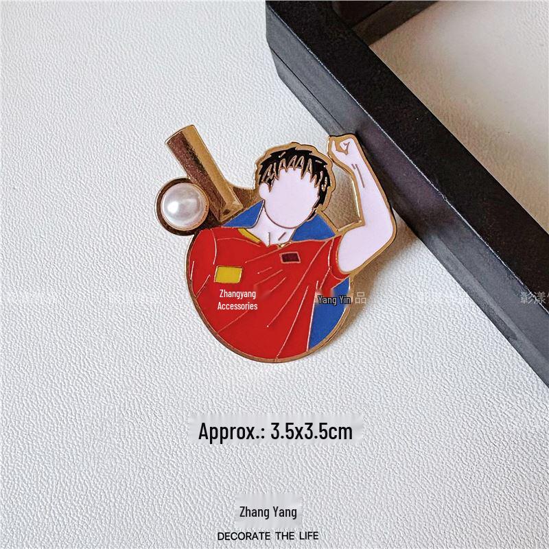 Multi-Sport Emblem Pin: Football, Basketball, Badminton, Tennis, Baseball, Billiards, Table Tennis, Volleyball Brooch