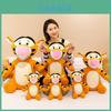 Soft And Fluffy Jumping Tiger Plush Stuffed Animal Ideal For Kids And Charming Home Decor