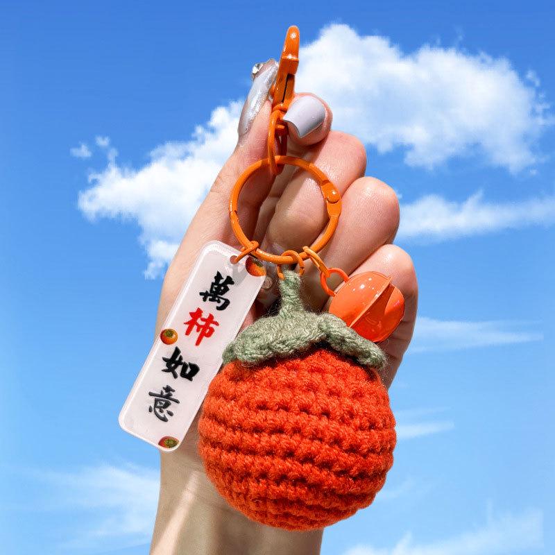 Hangli Cute Wool Persimmon Keychain Pendant