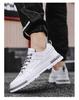 Herren Leichte Rutschfeste Skateboard-Sneaker - Koreanische Mode, Sommer Casual Trend