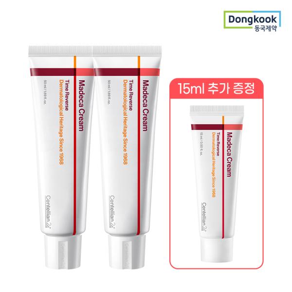 

CENTELLIAN24 s latest Madeca Cream Time Reverse 50ml (2 bottles) + 15ml free gift