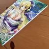 [USED] First edition, Aki Rivahara's personal art book, Lapis Lazuli, with obi, in excellent condition