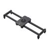 40cm/ 15inch Carbon Fiber Camera Track Slider Video Stabilizer Rail