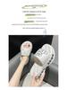 Women's Trendy Anti-Slip Soft Sole EVA Sandals: Lightweight, Odor-Free, for Outdoor Wear
