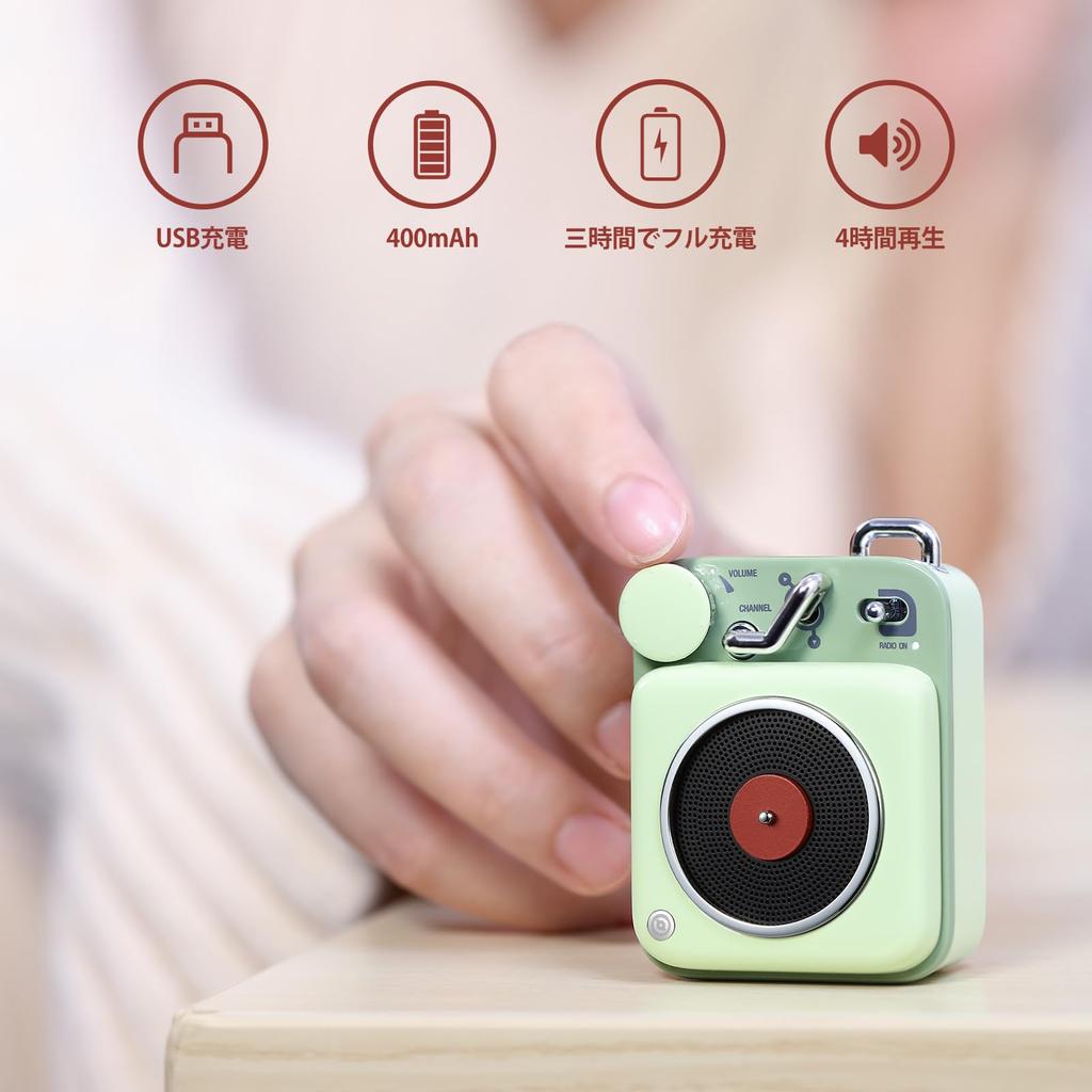 MUZEN Button-Lautsprecher Bluetooth Mini-Größe/kabellos/Retro-Stil/süß/Geschenk (Avocadogrün)