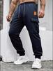 Men's Autumn-Winter Sports Casual Cargo Sweatpants