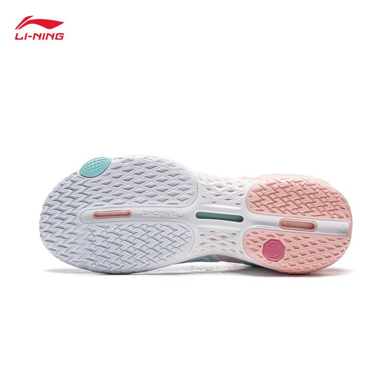 Li-Ning Counterflow 5 Low Men's Basketball Shoes ABFW003