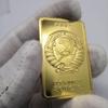 Soviet Coat of Arms Gold and Silver Commemorative Coin and Nugget Gift