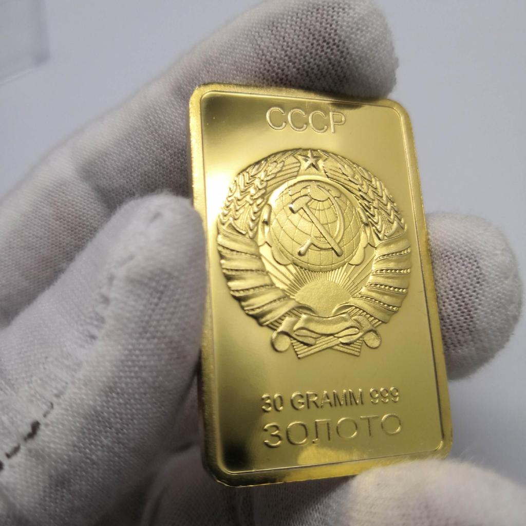 Soviet Coat of Arms Gold and Silver Commemorative Coin and Nugget Gift