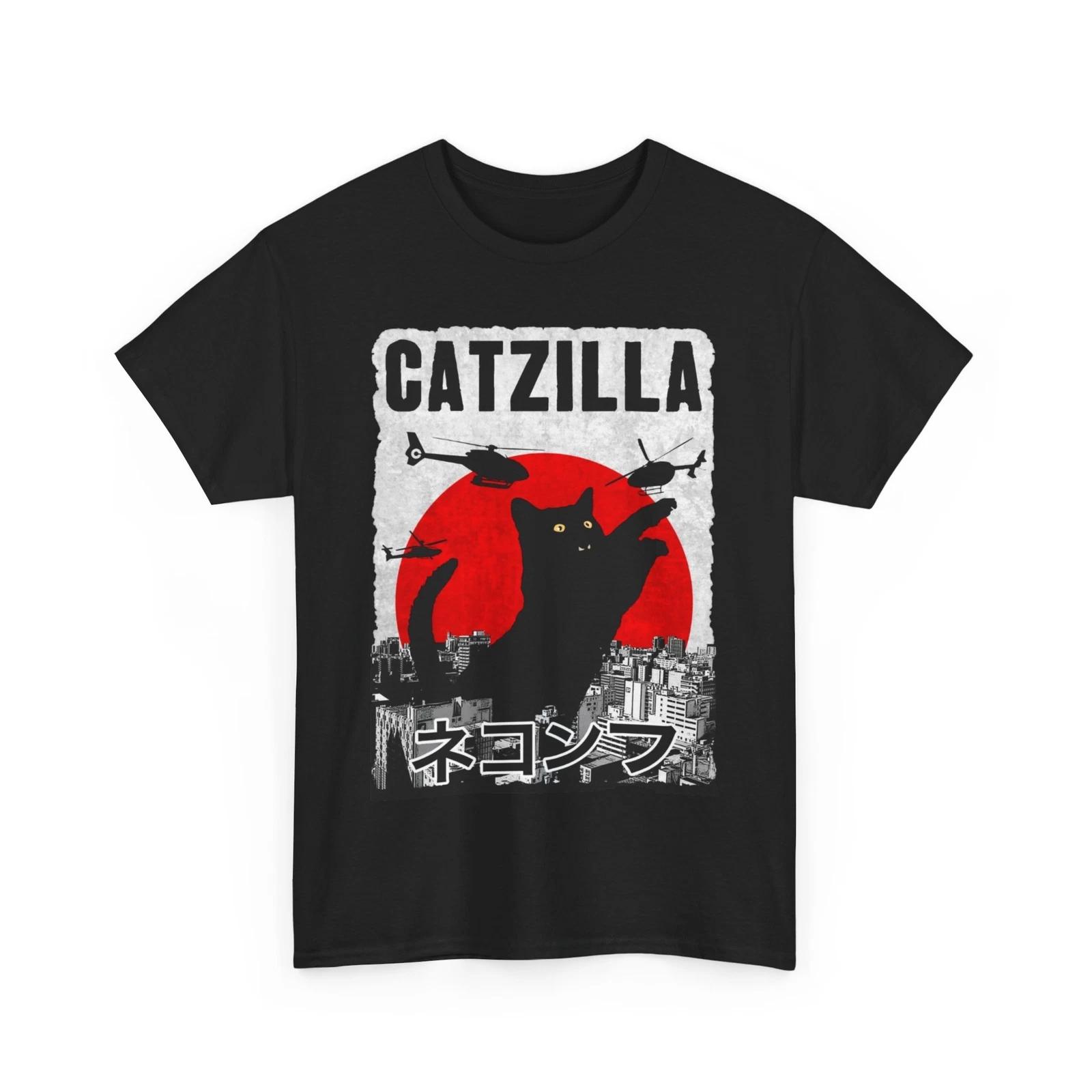 Catzilla Tshirt | Catzilla Shirt | Catzilla T-shirt | Funny Black Cat Shirt N 3XL