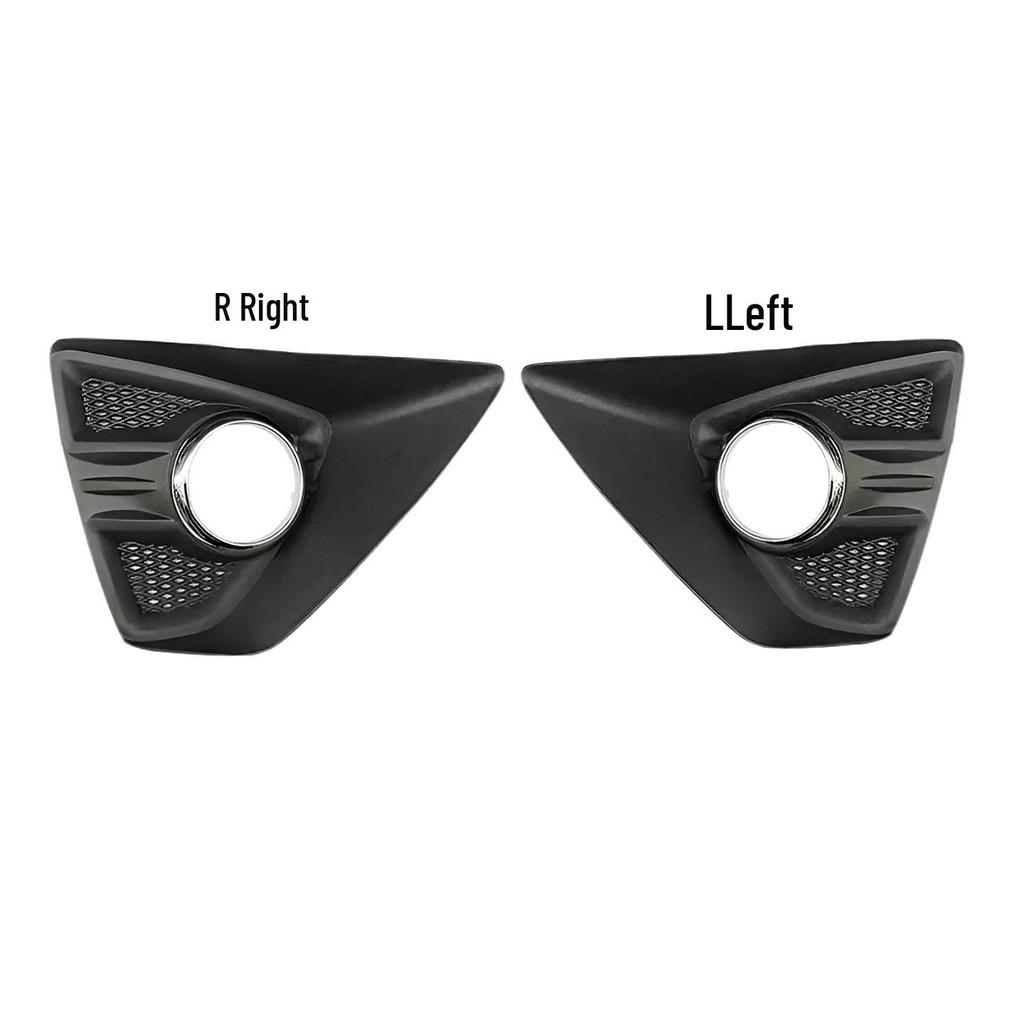 Fog Light Trim for '09 Focus Hatchback Model (Part #'s 8M59R19953AB, 8M59R19952AB)