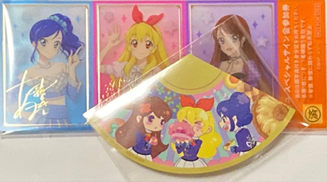 [USED] Aikatsu Encore Screening Soleil: Week 2 admission bonus sticker, Week 3 replica ticket