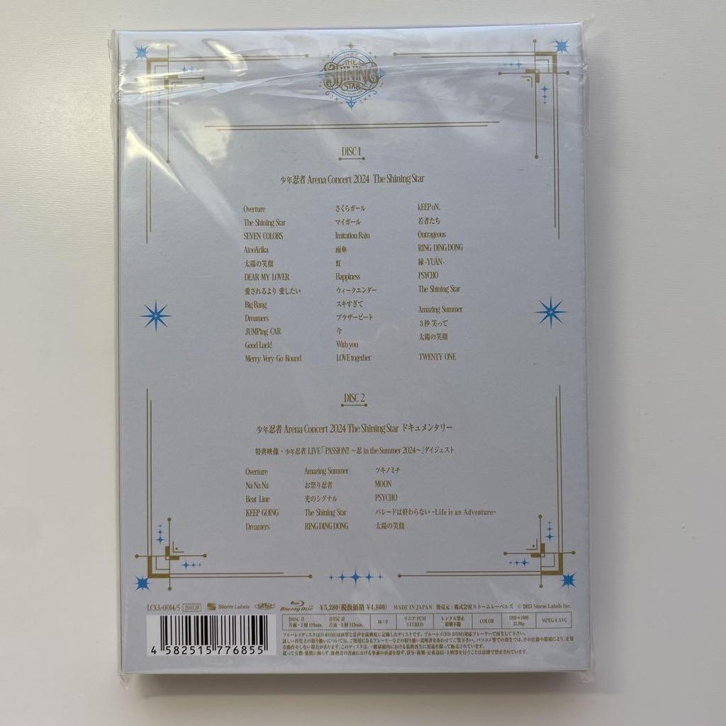 [USED] Shonen Ninja Arena Concert2024 The Shining Star