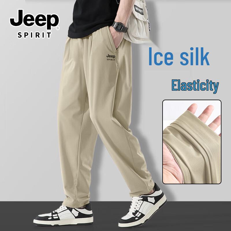 

JEEP SPIRIT Men s Breathable Casual Sport Pants 5XL