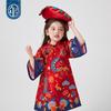 New Year's Dress, Girls' Cheongsam, Winter New Style, Tang Dress, New Chinese Children's Dress