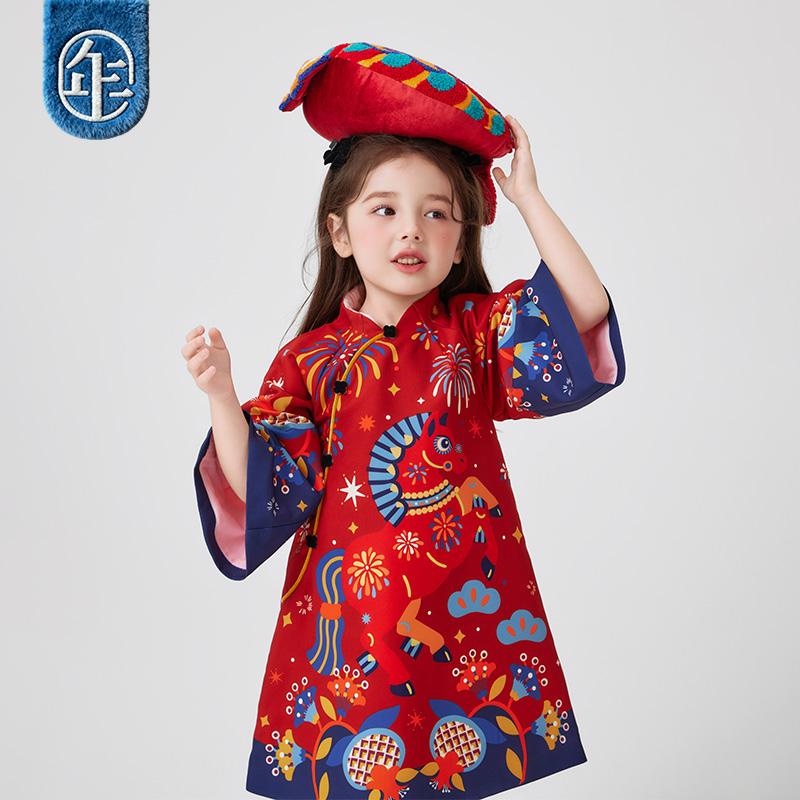 New Year's Dress, Girls' Cheongsam, Winter New Style, Tang Dress, New Chinese Children's Dress