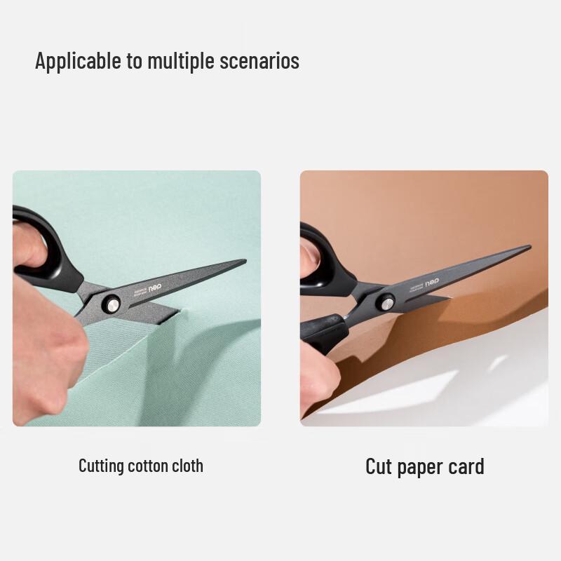 Deli 170mm Teflon Non-Stick Scissors
