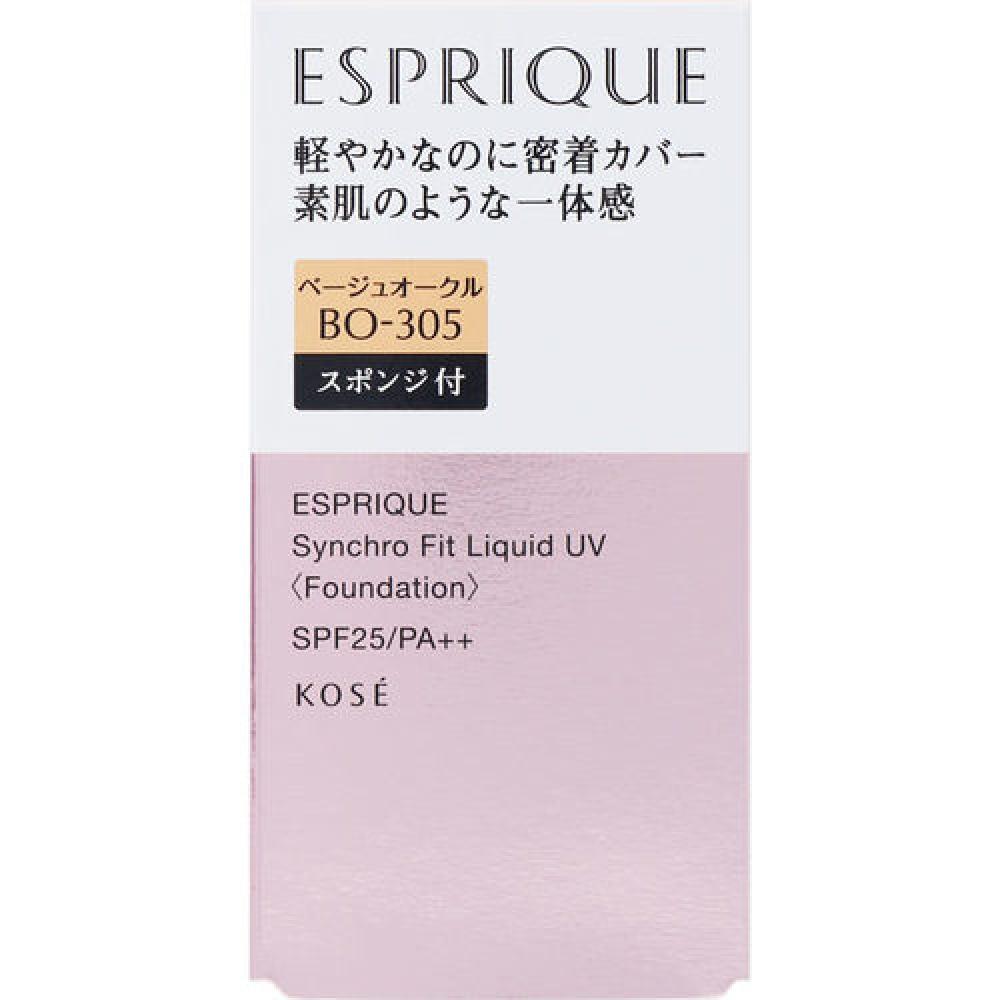 

S-PRIQUE SYNCHROFIT LIQUID UV BO-305 БЕЖЕВАЯ ОХРА 30г